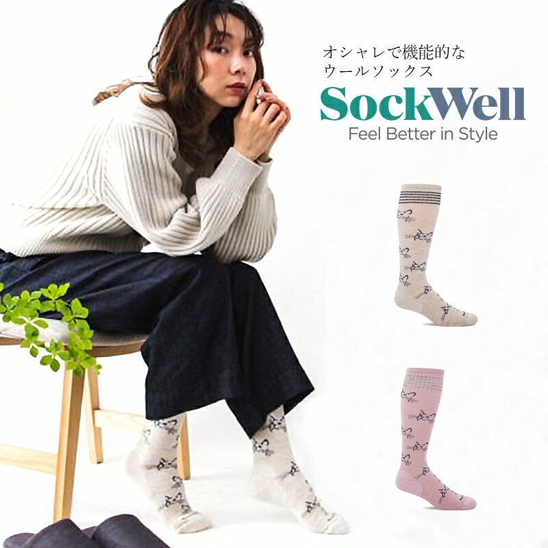  着圧ソックス Sockwell FELINE FANCY Ladies レディース ソックス 靴下 防臭効果 通気性 温度調整 湿度調整 おしゃれ かわいい 〔ライフスタイル着圧〕