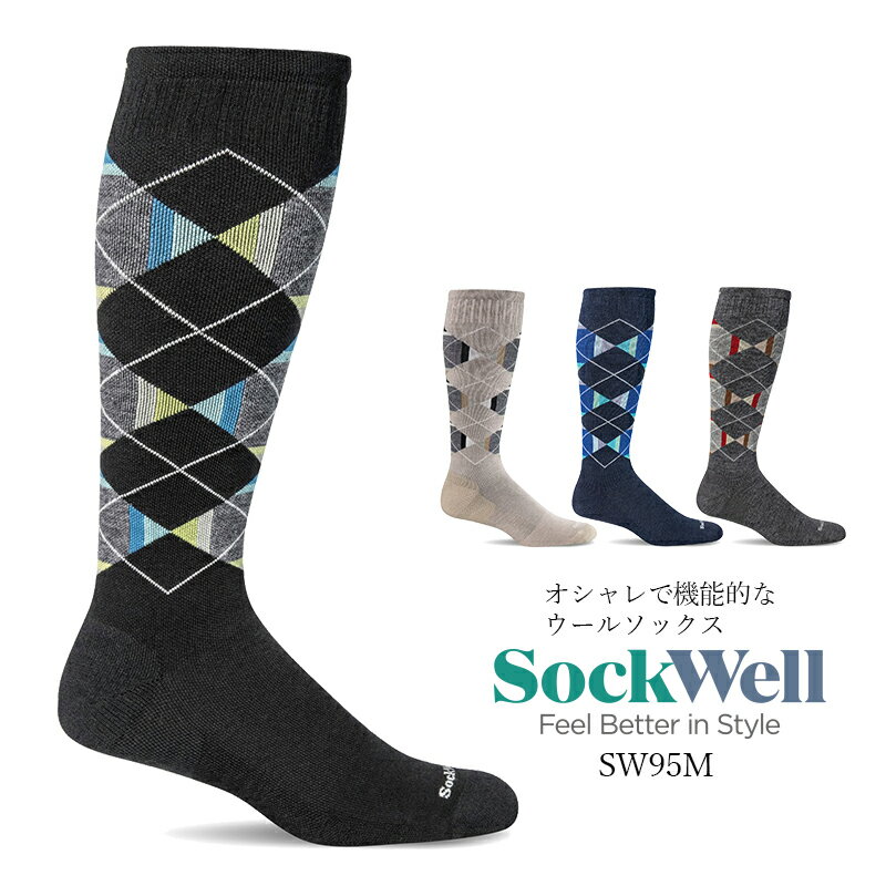 【送料無料】Sockwell［ソックウェル メンズ］冷え性 外反母趾 メリノウール ソックス サステナブル 【PRISM ARGYLE】ハイソックス