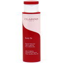 クラランス CLARINS ボディフィット ボディ用引き締め美容液 200ml