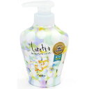 ビューティーエクスペリエンス beauty experience ロレッタ インバスライン loretta In Bath Line まいにちのすっきりシャンプー 300ml