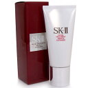 エスケーツー SK-II フェイシャル トリートメント ジェントル クレンザー 洗顔料 120g