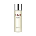 230ml NEWサイズ エスケーツー SK-II フェイシャル トリートメントエッセンス 化粧水 230ml