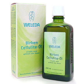 ヴェレダ WELEDA ホワイトバーチ WB ボディシェイプオイル 200ml