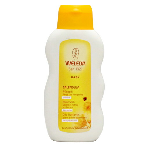 ヴェレダ WELEDA カレンドラ CA ベビーオイル 全身用トリートメントオイル 200ml