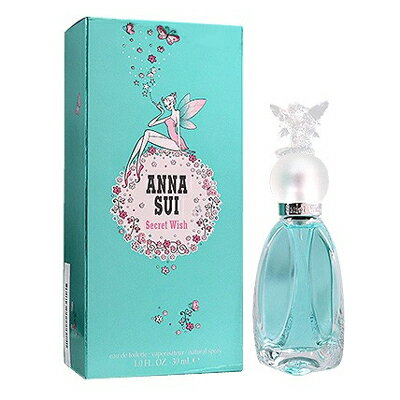 アナスイ ANNA SUI 香水 30ml シークレットウィッシュ オーデトワレスプレー レディース