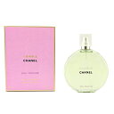 シャネル シャネル CHANEL 香水 50ml チャンス オー フレッシュ オードトワレ レディース