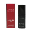 シャネル CHANEL 香水 100ml アンテウス オードトワレ メンズ