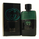 グッチ GUCCI 香水 50ml グッチ ギルテ