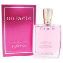 R LANCOME  50ml ~N I[hpt@Xv[ fB[X