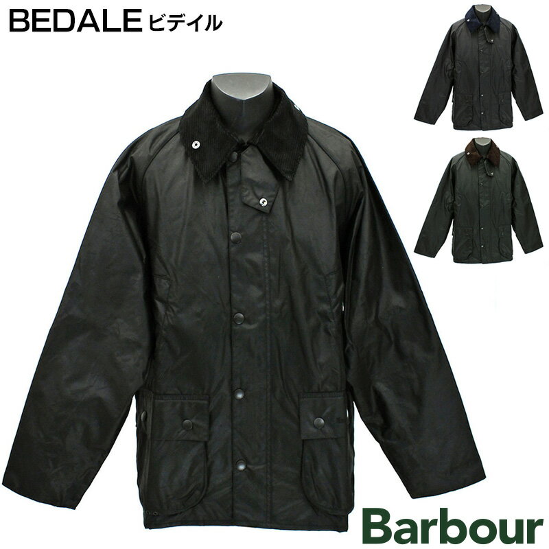 バブアー コート メンズ バブアー Barbour ワックスジャケット ビデイル BEDALE MWX0018 メンズ 防水 オイルドコットン ワックス加工 英国王室御用達 イングランド製 アウター 定番モデル コーデュロイの襟 タータンチェックの裏地