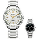 【今ならクリーナークロスプレゼント】シチズン CITIZEN 時計 ウォッチ メンズ クロノグラフ エコドライブ アテッサ ATTESA CB1120 腕時計 ...