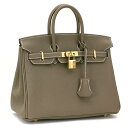 GX HERMES o[L 25cm gS nhobO 041344CC 18 GgD[v U