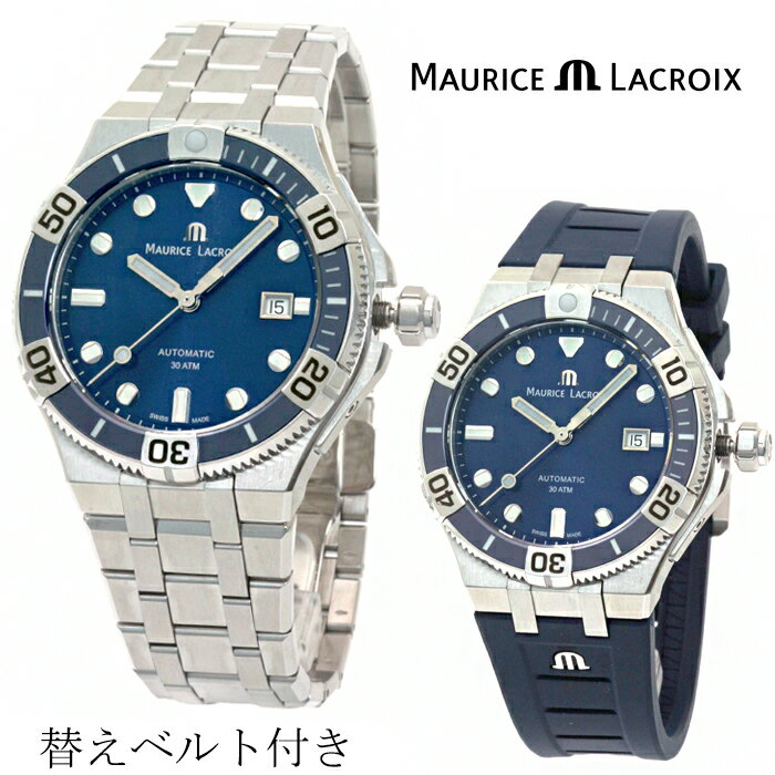 楽天市場】ラバーベルト(ブランドモーリスラクロア)(メンズ 楽天市場】ラバーベルト(ブランドモーリスラクロア)(メンズ