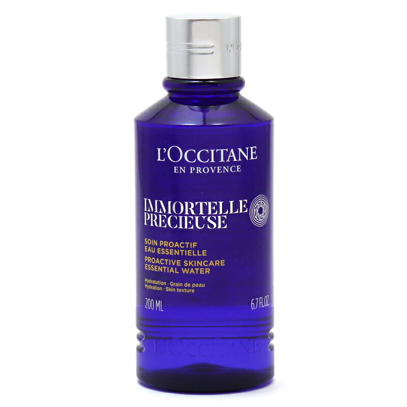 ロクシタン スキンケア ロクシタン L'OCCITANE イモーテル プレシューズ エッセンシャル フェイスウォーター 化粧水 200ml