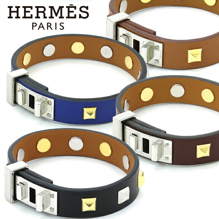 エルメスのブレスレット（レディース） エルメス HERMES ブレスレット ミニドッグクルーカレ MINI DOG CLOUS CARRES 071680CK バングル ヴォースイフト レザー 本革 スタッズ T1サイズ T2サイズ ブラック ブルー ブラウン ボルドー ブランドBOX付 1重巻き 2段階調節 おしゃれ レディース プレゼント ギフト