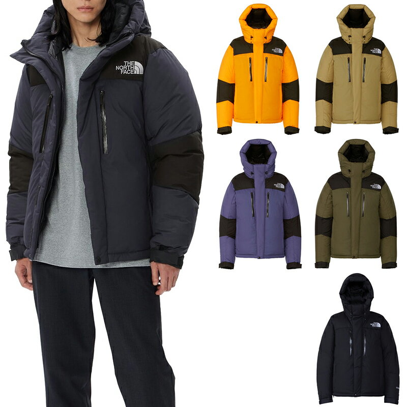 ノースフェイス THE NORTH FACE バルトロライトジャケット Baltro Light Jacket フード付ダウンジャケット ND92340 ユニセックス 国内正規品 フロントダブルフラップ ダウン入り内衿仕様 ポケット止水ファスナー 防寒アウター GORE-TEX スタッフサック付き