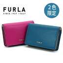 フルラ FURLA 名刺入れ カードケース 