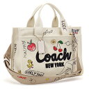 コーチ アウトレット トートバッグ(ショルダー付き) カーゴトートバッグ スケッチプリント CARGO TOTEBAG SKETCH PRINT CAM73 【並行輸入品】
