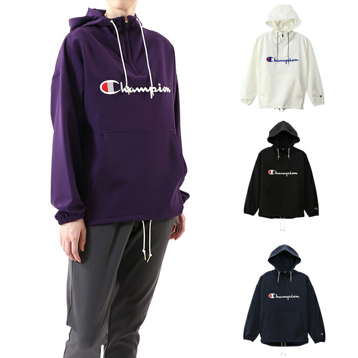 樂天商城 - チャンピオン CHAMPION アノラック ジャケット CW-QSC02 国内正規品