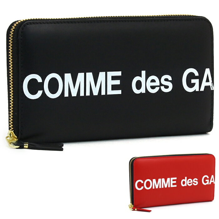 コムデギャルソン COMME des GARCONS ラウンドファスナー長財布 ヒュージロゴ HUGE LOGO SA0111HL