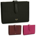 セリーヌ CELINE 二つ折り財布ファスナー ミディアムストラップウォレット Medium Strap Wallet 10B643BFP 型押しレザー 本革 シンプル 無地 ロゴ箔押し ブラック ピンク ダークレッド