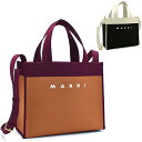 マルニ バッグ レディース マルニ MARNI バッグ トートバッグ（ショルダー付） ジャガードスモールショッピングバッグ 2WAY SHMP0083A0 P4602 ニット生地 手提げ 肩掛け 斜め掛け ハンドバッグ スクエア型 レディース 女性用 ブラウン×パープル ブラック×ホワイト