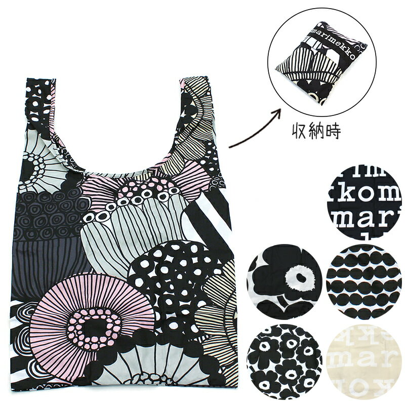 マリメッコ marimekko バッグ エコバッグ トートバッグ 【MARILOGO：048854-910】【RASYMATTO：048855-190】【SIIRTOLAPUUTARHA：048856-938】【LOGO：049527-810】【PIENI UNIKKO：091492-190】【UNIKKO：091493-190】 スマートバッグ SMARTBAG リサイクル素材 レジ袋型