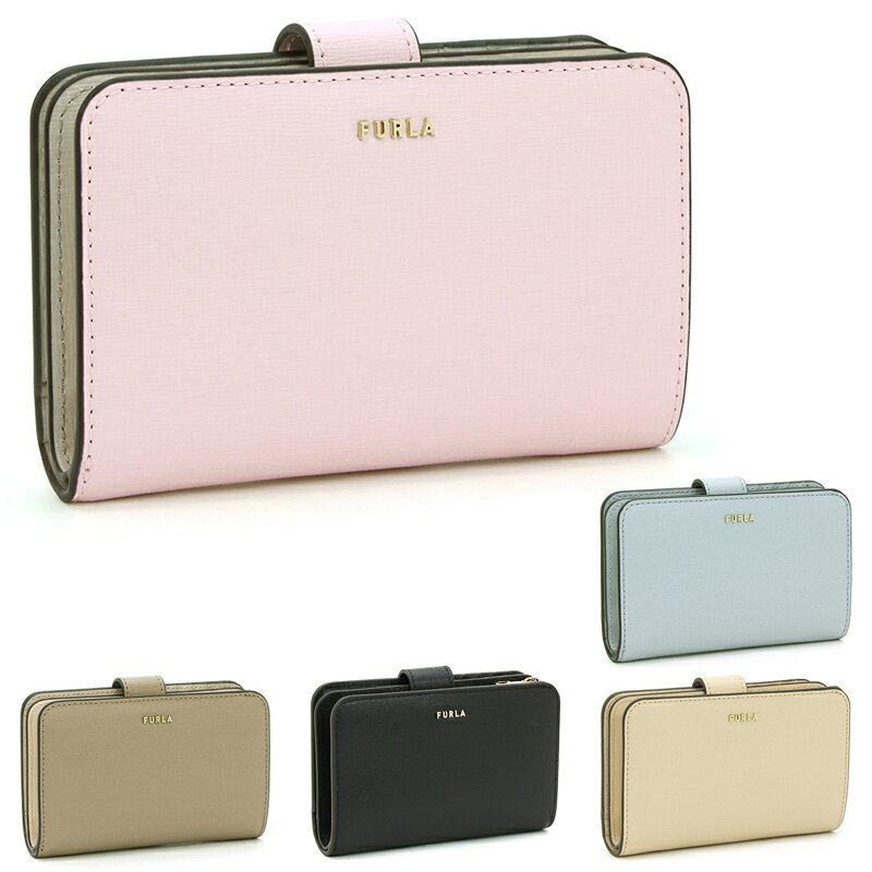 フルラ FURLA 二つ折りL字ファスナー財布 コンパクトウォレット バビロン BABYLON M COMPACT WALLET PCX9UNO B30000 サフィアーノレザー 型押し 本革 コンパクト シンプル エレガント メタルロゴ レディース