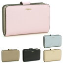 フルラ 革財布 レディース フルラ FURLA 二つ折りL字ファスナー財布 コンパクトウォレット バビロン BABYLON M COMPACT WALLET PCX9UNO B30000 サフィアーノレザー 型押し 本革 コンパクト シンプル エレガント メタルロゴ レディース