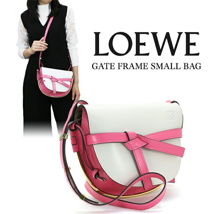 ロエベ ショルダーバッグ レディース ロエベ LOEWE バッグ ショルダーバッグ ゲートフレームスモールバッグ GATE FRAME SMALL BAG 321 74BT20 斜め掛け 肩掛け 小さめ コンパクト レディース ホワイト ピンク ツートン レザー 革 おしゃれ