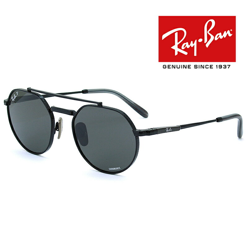 【訳あり】 わずかな傷あり レイバン RAYBAN 偏光サングラス ジャック II JACK II RB8265 3141K8 51 国内正規品