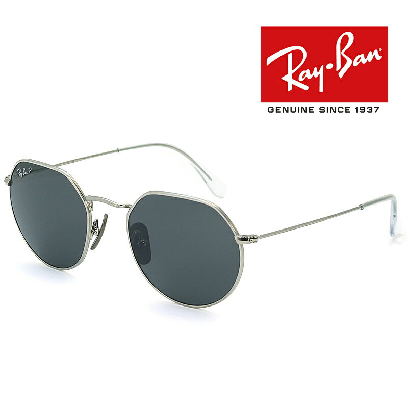 【訳あり】 わずかな傷あり レイバン RAYBAN 偏光サングラス ジャック JACK RB8165 920948 51 国内正規品