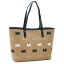 マイケル・コース ビジネスバッグ レディース マイケルコース MICHAEL KORS バッグ トートバッグ かごバッグ カーター CARTER 30T2GZPT3W レディース 春夏 ストロー A4 14インチ ロゴ刺しゅう リゾート