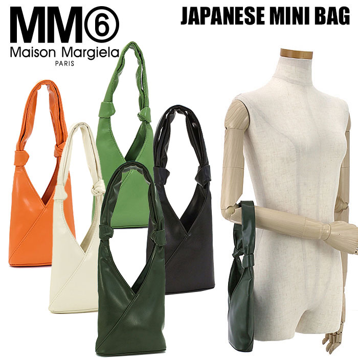 GG6 GGVbNX ]}WF MM6 Maison Margiela obO nhobO ~jg[gobO Wpj[Y Japanese SB6WD0014 P4622 mbgnh zCgXeb` ܂莆