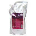 ミルボン MILBON グランドリンケージ GRAND LINKAGE 詰め替え ヴェロアリュクス ヘア トリートメント Velour Luxe Hair Treatment 1000g レフィル しっとり(硬毛/クセ毛向け)