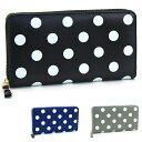 コムデギャルソン COMME des GARCONS 長財布ラウンドファスナー ポルカドットプリント POLKA DOTS PRINTED 水玉 本革 カジュアル SA0111PD レディース ブラック グレー ネイビー