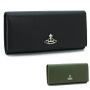 ヴィヴィアンウエストウッド Vivienne Westwood 長財布 ファスナー小銭入れ GRAIN LEATHER LONG CARD HOLDER 51120005 L001J レザー 本革 オーブ金具 シンプル 無地 レディース ユニセックス