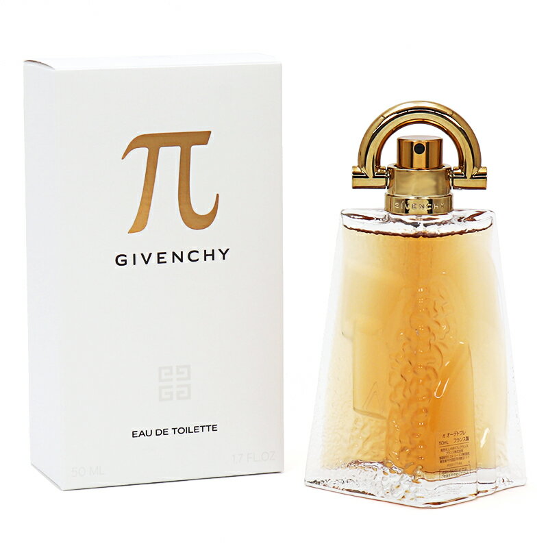 ジバンシイ パイ オーデトワレ 香水 EDT メンズ 50mL 【並行輸入品】