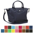 ロンシャン LONGCHAMP バッグ トートバッグ（ショルダー付） Sサイズ ル プリアージュ キュイール LE PLIAGE CUIR 1512 737