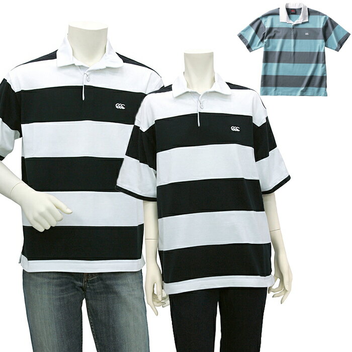 カンタベリー CANTERBURY ショートスリーブ4インチストライプラグビージャージ S/S 4INCHI STRIPE RUGBY JERSEY RA30064 ユニセックス 国内正規品