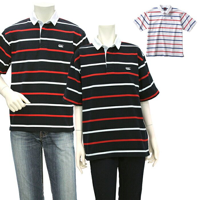 カンタベリー ポロシャツ メンズ カンタベリー CANTERBURY ショートスリーブストライプラグビージャージ S/S STRIPE RUGBY JERSEY RA30046 ユニセックス 国内正規品