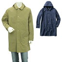 カンタベリー CANTERBURY エブリーツアーコート EVERY TOUR COAT RA70002 メンズ 国内正規品