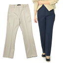 マックスマーラ WEEK END MAX MARA ハイウエストストレッチカプリパンツ クロップドパンツ LEONE レディース