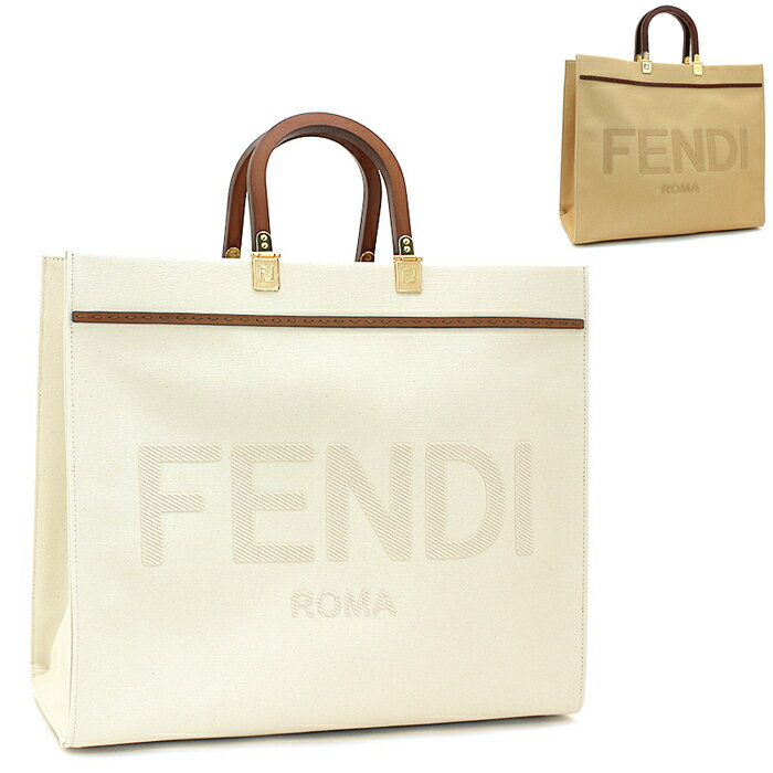 tFfB FENDI obO g[gobO TVC [W SUNSHINE LARGE 8BH372 ABVV