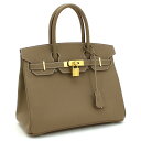 GX HERMES o[L 30cm H[Gv\ nhobO 041701CC 18 GgD[v U