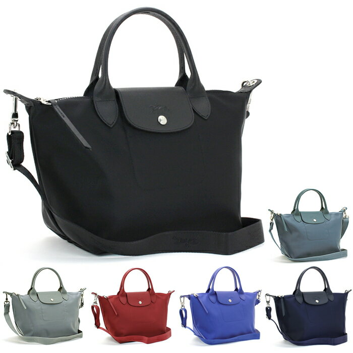 ロンシャン LONGCHAMP バッグ ハンドバッグ（ショルダー付） Sサイズ ル・プリアージュ ネオ LE PLIAGE NEO L1512 598 レディース 女性用 2WAY ショルダーバッグ ポリアミドキャンバス 無地 ブラック ネイビー ブルー ルージュレッド グレー グレーブルーのサムネイル