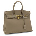 エルメス HERMES バーキン 35cm BIRKIN トゴ バッグ ハンドバッグ 027634CC 18 エトゥープ 刻印W