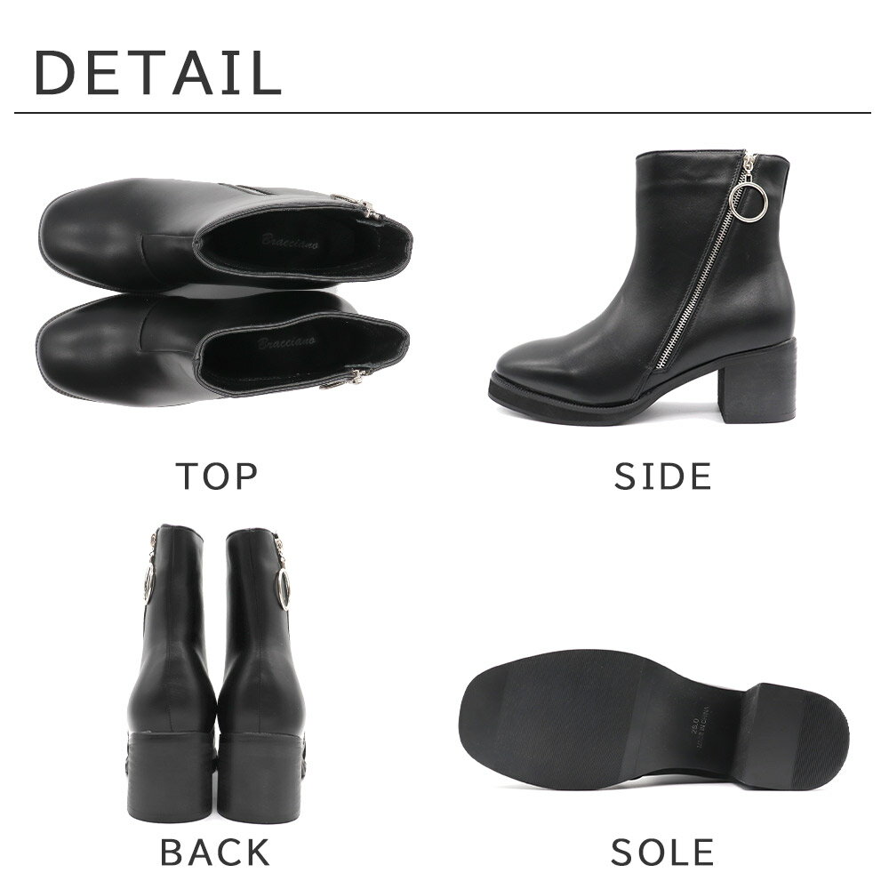 ���Ͳ����� Bracciano ��� �֡��� �ҡ���֡��� �����ɥե����ʡ� 7cm�ҡ��� �� ���㤤�� �߸˸¤� �ò� �߸˽�ʬ �ץ饤�������� �֥�å��㡼�� BR7951 �»� �� ������̵����