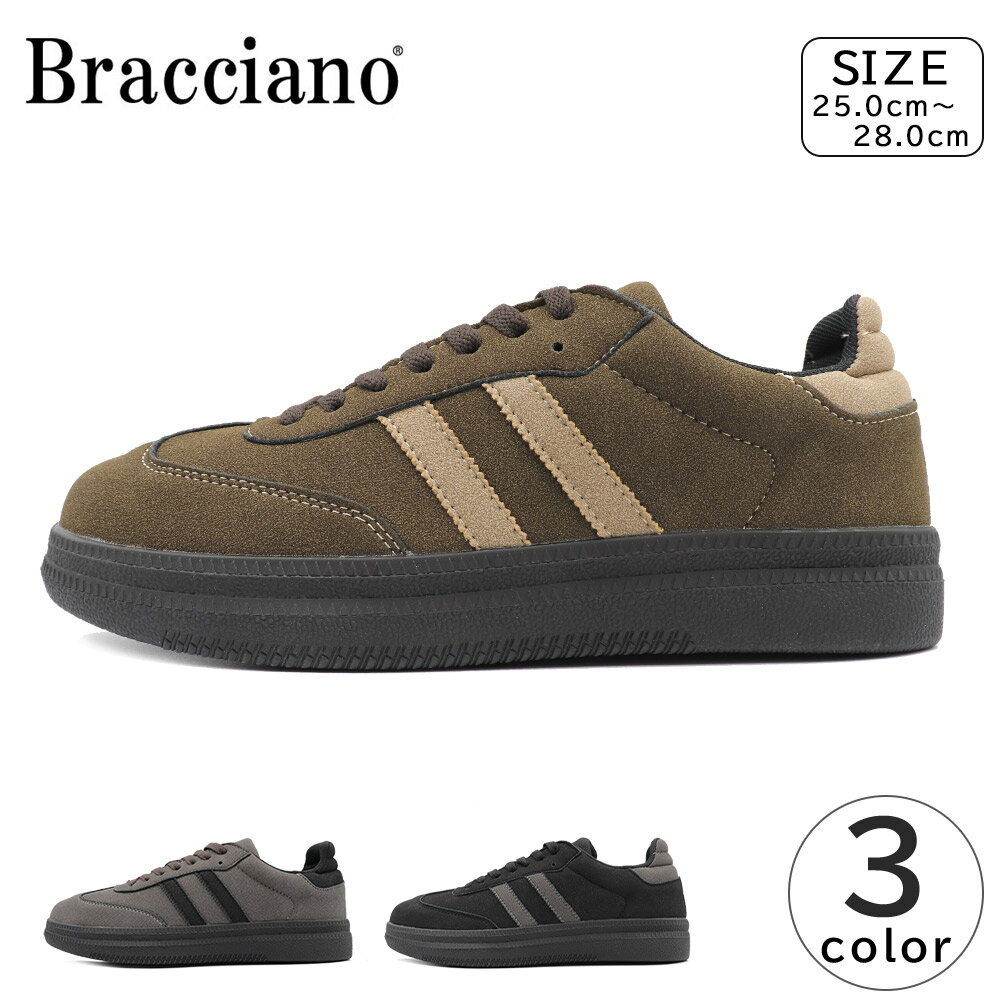 ブリオーニ　BRIONI　ブラウンスニーカー　UK7 ブリオーニ brioni（スニーカー｜メンズ靴）：靴の通販