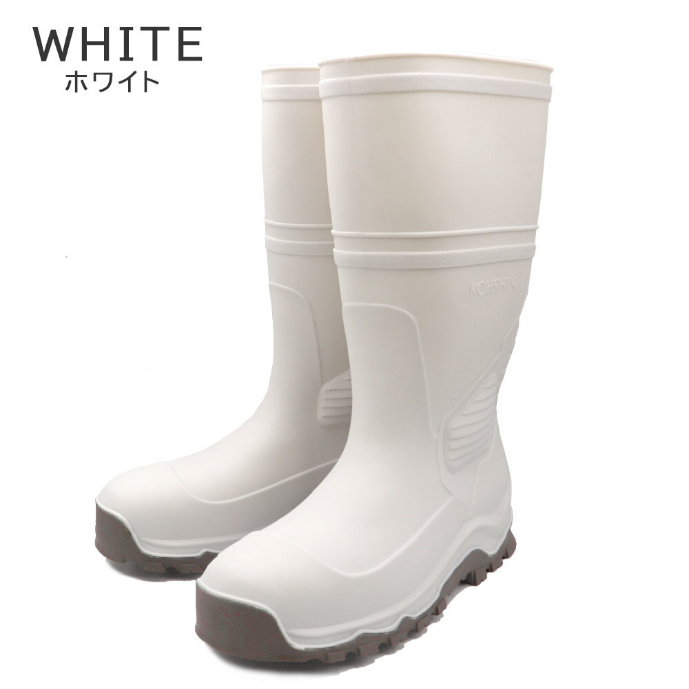 弘進ゴム MURENON メンズ 長靴 防水 蒸れにくい 現場作業 農作業 畜産 レインブーツ MT-02 ムレノン 紳士 靴 2